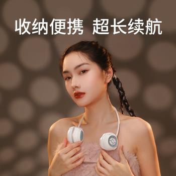 掛脖風扇便攜式2024新款迷你小風扇辦公室神器學生宿舍超靜音掛頸脖子USB充電隨身小型電風扇戶外製冷小空調