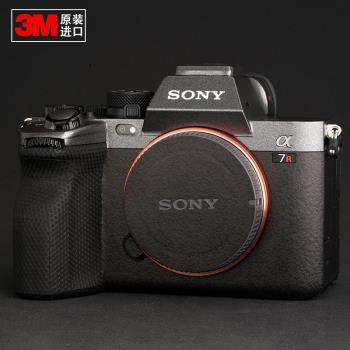 適用于SONY索尼單反相機A7R5 7 A7RM5 機身貼膜保護貼紙3M材質