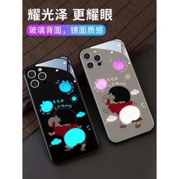 來電發光蘋果16promax手機殼新款iphone15可愛13聲控15plus潮牌12超薄蠟筆小新14pro網紅max惡搞玻璃11卡通女