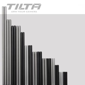 TILTA鐵頭 15mm/19mm鋁合金不銹鋼導軌100/200/300/400/500/600mm