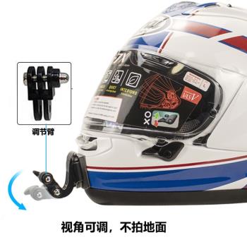 運動相機Arai rx7x下巴頭盔支架gopro大疆insta360摩托車騎行配件