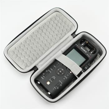 適用SONY索尼D10數碼錄音筆PCM-D10收納保護硬殼內膽包袋套盒箱子