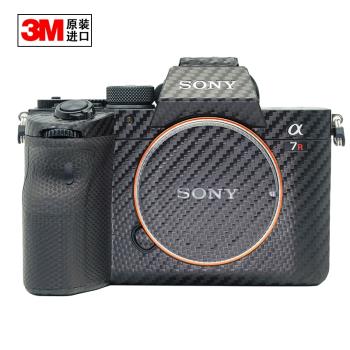 適用于SONY索尼單反相機A7R4A 7RIVA A7RM4A 機身貼膜保護貼紙3M