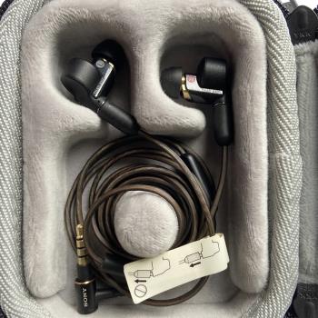 適用SONY索尼XBA-N3AP /N3BP /N1AP入耳式耳機收納保護硬包袋套盒