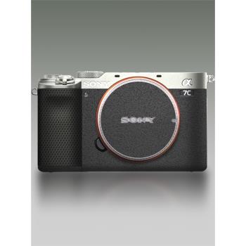 適用Sony索尼a7c 貼紙相機貼膜sonya7c機身保護貼皮銀色a7c配件3M