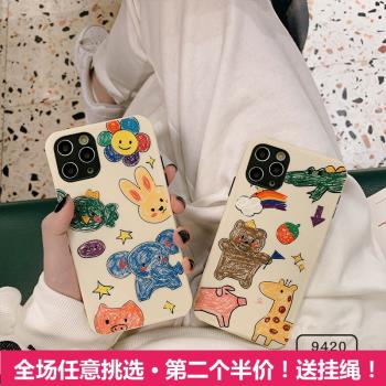 涂鴉iphone14動物手機殼蘋果