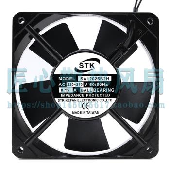 全新STK SA12025B2H AC220-240V 0.15A 12CM軸流風機 SA12025S2H