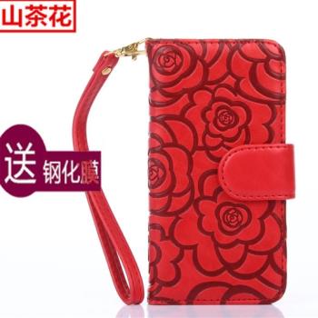 適用於蘋果7手機殼翻蓋式iPhone8plus防摔8皮套全包7plus電話套8p