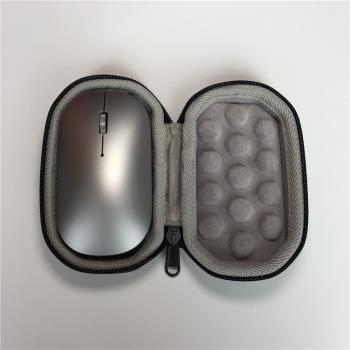 適用聯想Lenovo小新Air無線鼠標盒收納保護殼包便攜包袋套盒硬殼