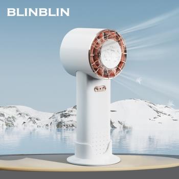 BLINBLIN半導體制冷小風扇USB充電戶外便攜小風扇手持小風扇2200毫安迷你小風扇便攜制冷長續航手持桌面立式