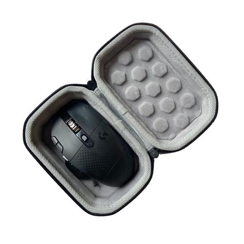 G604羅技游戲鼠標硬殼包套盒無線