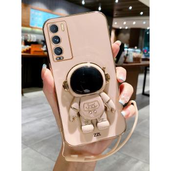 realmeGT大師探索版手機殼新款真我GT保護5G矽膠套RMX3366全包3361防摔軟殼oppo男realme帶支架oppogt女可愛
