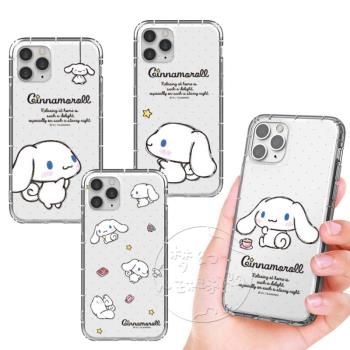 三麗鷗大耳狗玉桂狗sanrio適用蘋果15pro max卡通透明14pro手機軟殼13可愛iphone16pro保護套