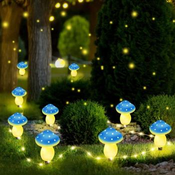 太陽能蘑菇小夜燈戶外庭院花園陽臺布置草坪防水景觀擺件裝飾彩燈