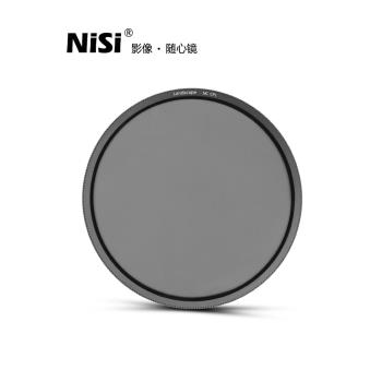 NiSi 耐司100mm V6 V5 支架風光CPL 圓形方形濾鏡系統方鏡套裝專用偏振鏡 多膜高清cpl濾光鏡風光攝影攝像