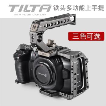 TILTA鐵頭多功能上提手適用A7 5D BMPCC GH5單反相機兔籠配件手柄 型3-上手提黑色 TA-QRTH3-B