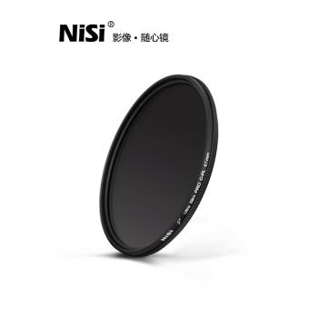 NiSi耐司CPL 67mm 偏振鏡 薄框偏光濾鏡適用于尼克爾18-105mm佳能百微18-135索尼16-55 85mm微單反相機濾光鏡