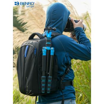 百諾攝影包雙肩大容量單反相機長焦鏡頭大疆無人機穩定器收納背包