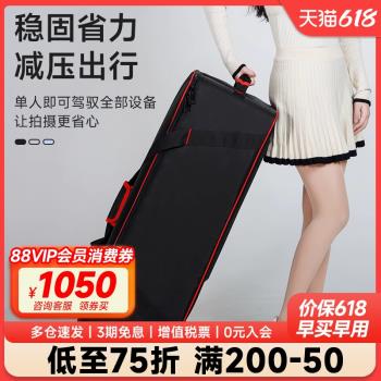 攝影棚閃光燈套裝包箱大中小號攝影燈具套裝收納包攝影包拉桿箱