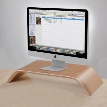 優贊imac一體機支架木質增高桌面上電腦屏筆記本支撐顯示器架高架子木制托架子