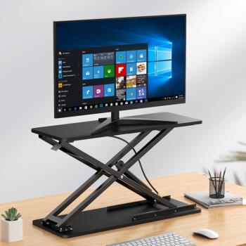omax顯示器升降支架可調節高度站立辦公電腦桌筆記本升降支架書桌