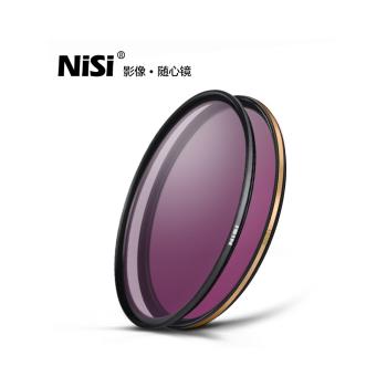 NiSi 耐司 UNC UV 單反級 銅框 防水防污防刮 67mm 高清保護鏡 適用于尼克爾 18-105mm佳能 百微 18-135鏡頭