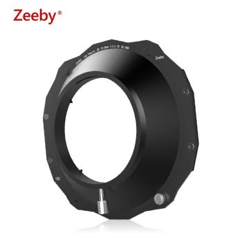 zeeby 150mm方形濾鏡支架適用于尼康14-24索尼14-24 適馬12-24mm