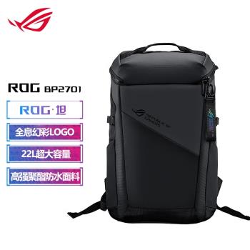 ROG玩家國度 BP2701雙肩防水容納15.6/16/17.3英寸筆記本電腦背包