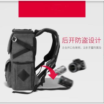 銳瑪數碼相機包帆布休閑攝影雙肩單反包 地理揹包適用佳能尼康包 數碼微單防水戶外便攜男女專業大容量