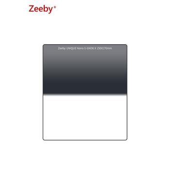 Zeeby方形中灰漸變鏡GND0.9 1.2 1.5軟硬反150x170mm插片濾鏡套裝