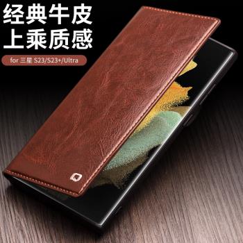 適用於三星GalaxyS25ultra手機殼翻蓋真皮s23/24+全部防摔保護套支架插卡商務高檔殼s22簡約皮套牛皮外殼新品