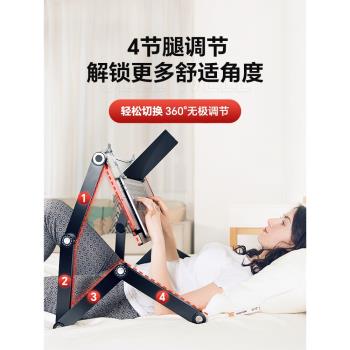 OFH平躺床上支架筆記本電腦折疊桌懶人床上桌躺著用電腦桌升降架