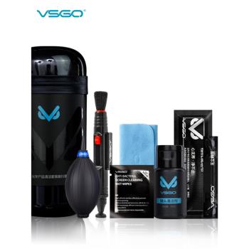 VSGO單反佳能相機索尼鏡頭霉斑專業清潔套裝洗投影儀鏡頭清理工具