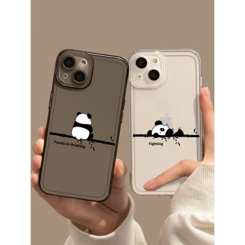 熊貓手機殼適用于蘋果13可愛iphone14promax情侶12萌蘭和花花11男女plus新款xs高級感xr透明pro防摔保護套8p7