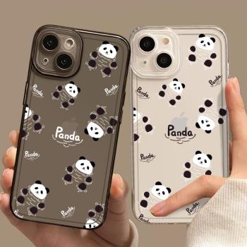 熊貓手機殼適用蘋果13可愛iphone14promax創意12小眾panda花花11男女plus新款xs高級感xr透明14pro保護套8p7