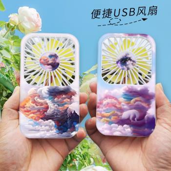 雞你太美惡搞小黑子小風扇時尚潮流隨身攜帶手拿電風扇充電款個性創意usb介面學生小型風扇辦公室桌面電風扇