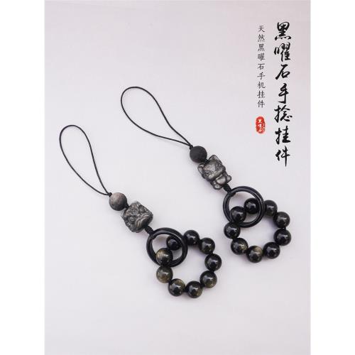 天然水晶黑曜石手機掛件女情侶串珠手機鏈掛繩手持小手捻吊墜掛飾