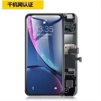 千品適用 蘋果X XR XS XSMAX 11 11PRO 11PROMAX 螢幕總成 內外屏