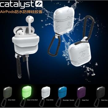 美國Catalyst適用蘋果AirPods Pro無線耳機保護套防水防摔硅膠套