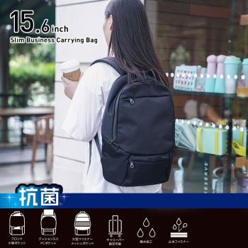 日本ELECOM輕便雙肩包簡約防水電腦雙肩包旅行通勤學生黑色背包