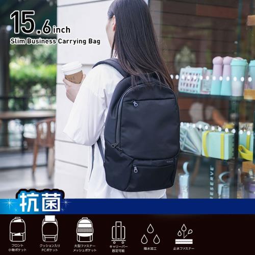 【特價清倉】ELECOM輕便雙肩包簡約防水電腦雙肩包旅行通勤學生黑色背包