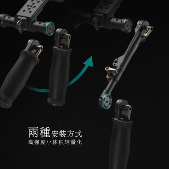 TILTA鐵頭 全能型肩托架 輕型肩扛支架 單反微單攝影機通用拍攝配件