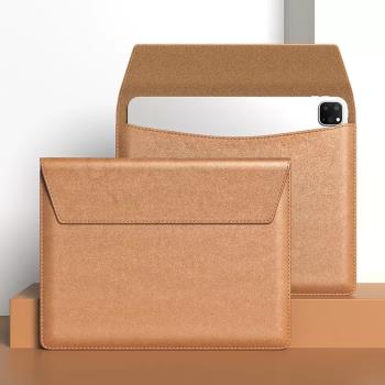 適用ipadpro收納包ipadair5內膽包mini6蘋果ipad9電腦平板袋11寸新款2021真皮保護套12.9英寸8.3隨身攜帶