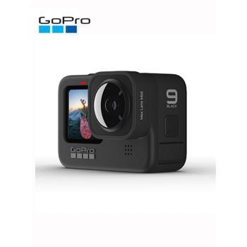 GoPro Hero11/10/9MAX鏡頭原廠鏡頭選配組件Mini廣角原裝鏡頭配件
