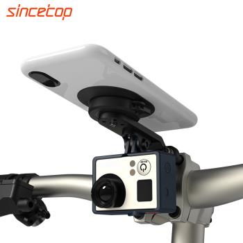 Sincetop自行車手機支架山地車公路車騎行前伸適配運動相機