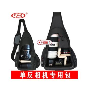 單肩攝影包800D700100兩用雙肩單反相機包適用於佳能尼康富士索尼微單拍立地斜挎女揹包胸包騎行戶外男70-200