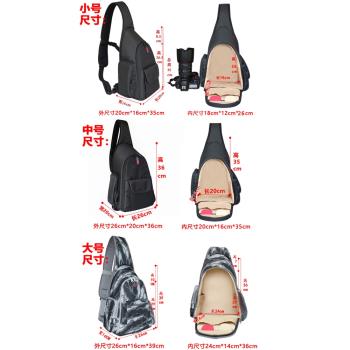 寶羅專業750D200D95適用于佳能索尼單肩雙肩攝影背包單反相機包m50男女佳能輕型小尼康微單數碼R5收納男女