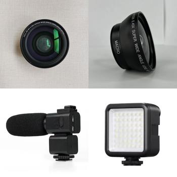 數碼攝像機/相機專用配件 廣角微距二合一鏡頭 MIC麥克風 補光燈