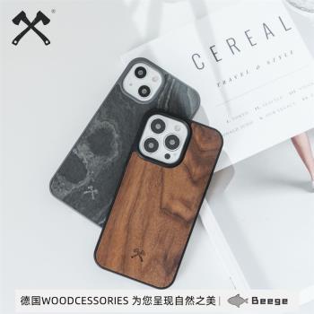 德國WOODCESSORIES適用iPhone14Pro/13Pro原木石頭潮流磁吸充電殼