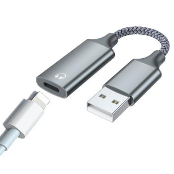 適用蘋果耳機轉接頭插電腦平板USB轉lighting蘋果耳機有線轉接頭
